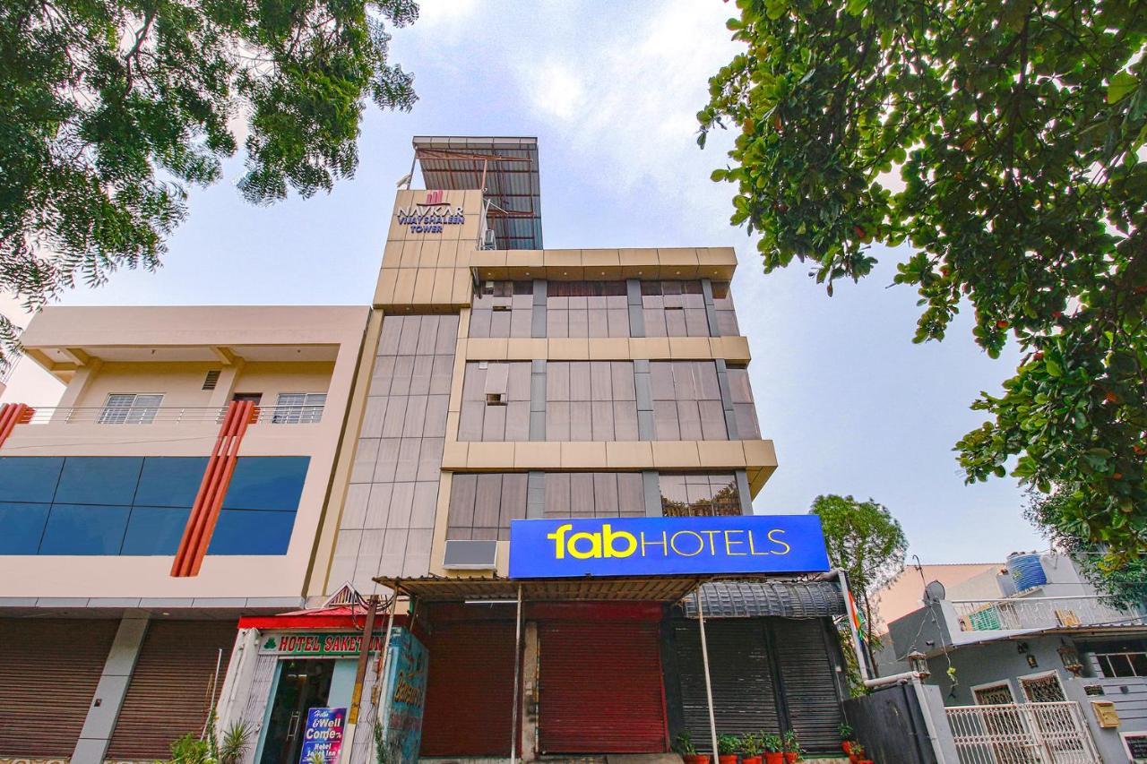 Fabexpress Saket Inn بوبال المظهر الخارجي الصورة